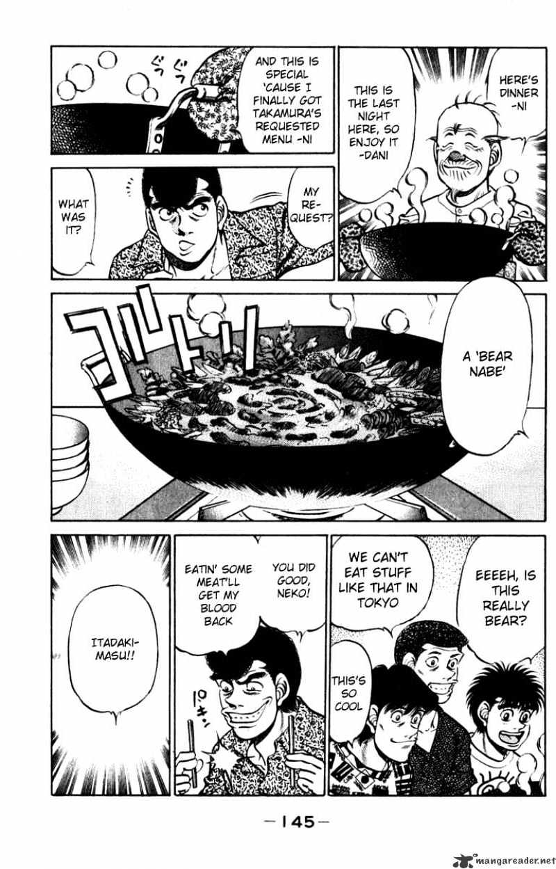 Hajime no Ippo: Fighting Spirit, Chapter 231 image 03